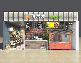 工业LOFT奶茶店3D模型下载