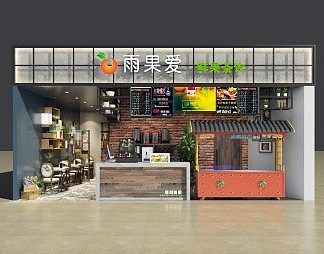 工业LOFT奶茶店3D模型下载