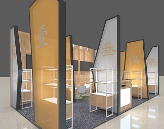 现代展厅3D模型下载