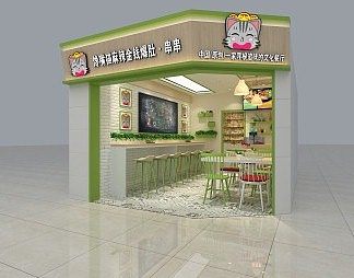 北欧店面3D模型下载