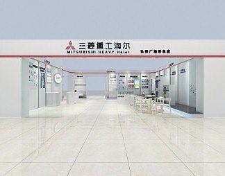 现代专卖店3D模型下载