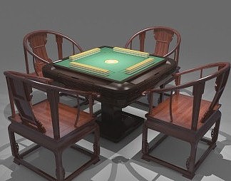 中式麻将桌椅3D模型下载