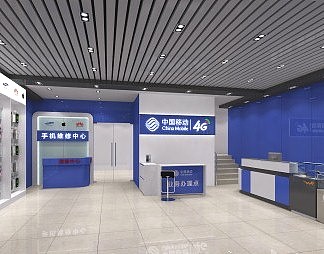 现代手机店3D模型下载