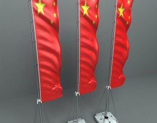 现代国旗3D模型下载