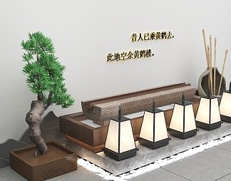 新中式景观小品3D模型下载