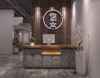 新中式餐厅3D模型下载