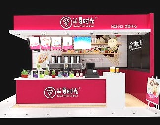 现代奶茶店3D模型下载