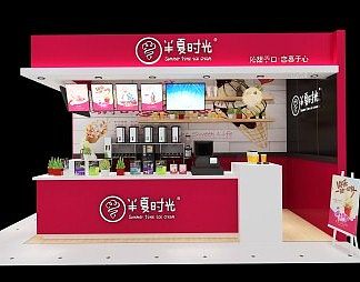 现代奶茶店3D模型下载