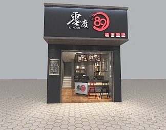 工业LOFT奶茶店3D模型下载