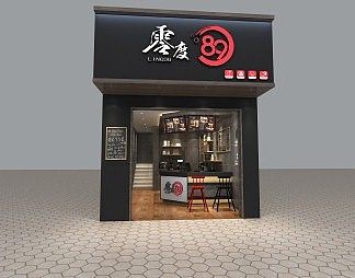 工业LOFT奶茶店3D模型下载