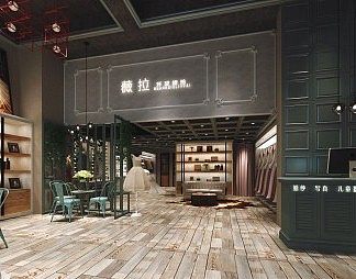 混搭婚纱店3D模型下载