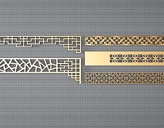 新中式格栅3D模型下载