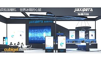 现代店面3D模型下载