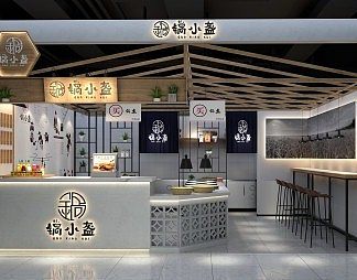 混搭小吃店3D模型下载