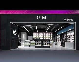 现代化妆品店3D模型下载