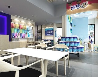 现代油漆店3D模型下载