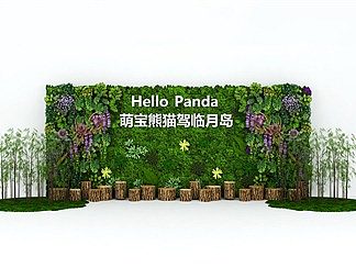 现代植物墙3D模型下载