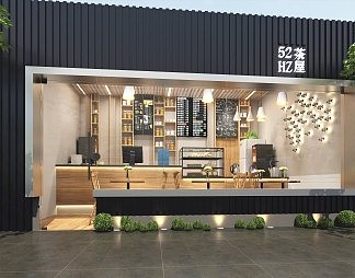 北欧奶茶店3D模型下载