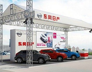 现代汽车3D模型下载