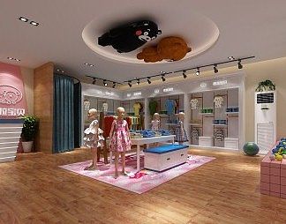 现代童装店3D模型下载