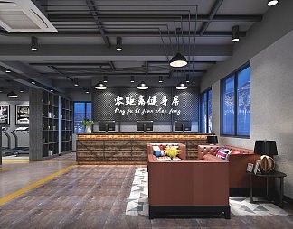 工业LOFT健身房3D模型下载