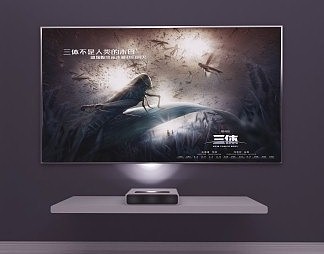 现代电视机3D模型下载