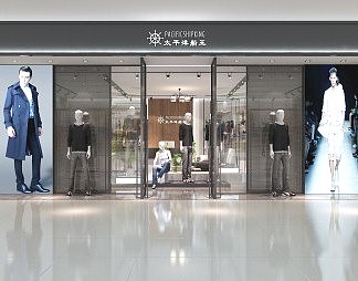 工业LOFT服装店3D模型下载