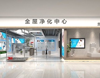 现代专卖店3D模型下载