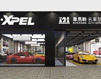 工业LOFT4S店3D模型下载