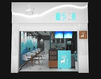 北欧奶茶店3D模型下载