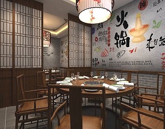 中式火锅店3D模型下载