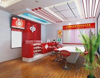 现代彩票店3D模型下载