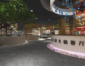 工业LOFT火锅店3D模型下载