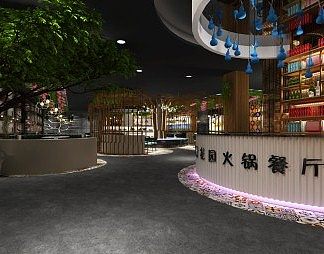 工业LOFT火锅店3D模型下载