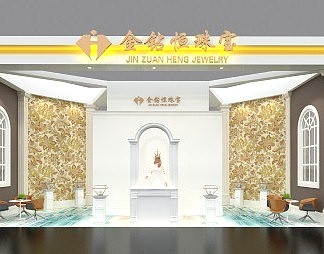 欧式展厅3D模型下载