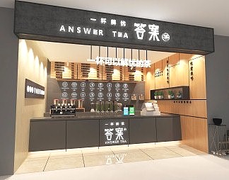 现代奶茶店3D模型下载