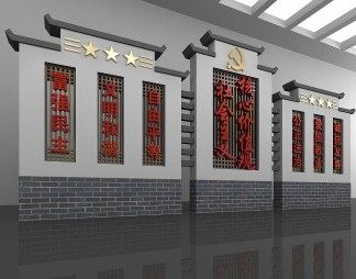 中式背景墙3D模型下载