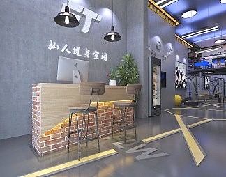 工业LOFT前台3D模型下载