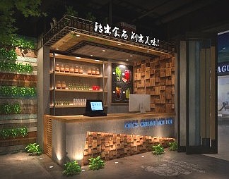 工业LOFT火锅店3D模型下载