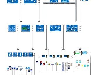 现代路标3D模型下载