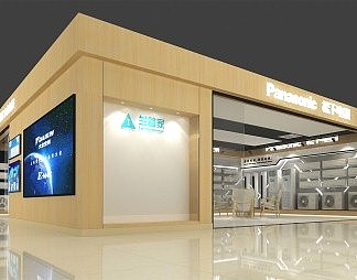 现代空调专卖店3D模型下载