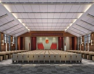 新中式会议厅3D模型下载