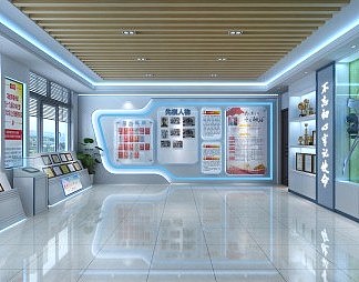 现代展厅3D模型下载