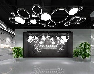 现代展厅3D模型下载