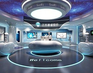 现代展厅3D模型下载