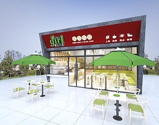 混搭奶茶店3D模型下载