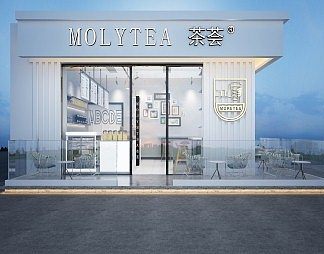 现代奶茶店3D模型下载