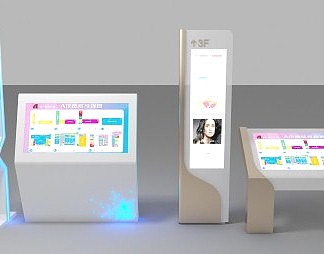 现代商场导视3D模型下载