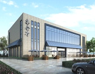 现代建筑3D模型下载