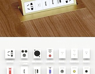 现代插座3D模型下载